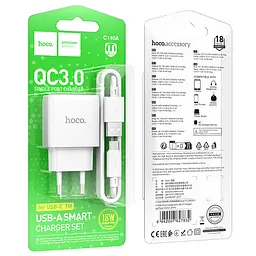 МЗП Hoco C140A Smart QC3.0 18W (1USB-A) + кабель USB to Type-C White - мініатюра 4