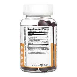 Vitamin B6 Adult - 60 gummies - мініатюра 2