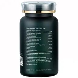 Дієтична добавка Vitalis Balance Prostate Care 60 таблеток (2370018) - мініатюра 2