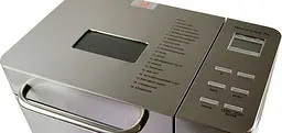 Хлібопічка Grunhelm GBM1000 [81460] - мініатюра 2