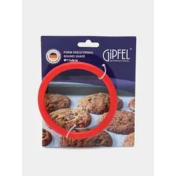Форма для печива Gipfel кругла 11х4 см в ассортименте (0362) - мініатюра 5