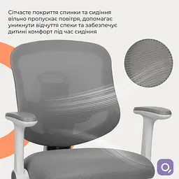 Дитяче крісло Qlab Kids Edition KC327G сіре [175532] - мініатюра 11