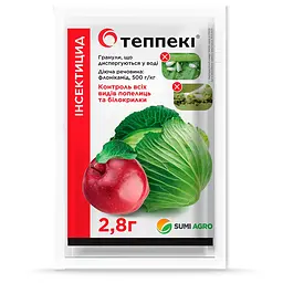 Інсектицид Теппекі Summit Agro, 2,8 г