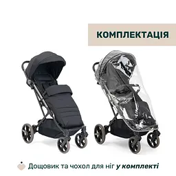 Прогулянкова коляска Chicco Dolomiti чорна (87163.94) - мініатюра 9