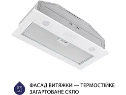 Витяжка Minola HBI 52621 WH GLASS 700 LED - мініатюра 4