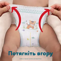Підгузки-трусики Pampers Active Baby Pants Розмір 3 (6-11 кг) 62 шт. - мініатюра 14