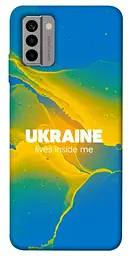 Чохол Demsky Україно в мені для Nokia G22