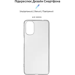 Чохол ArmorStandart Air Series для Motorola G22 Transparent [ARM62039] [78128] - мініатюра 2