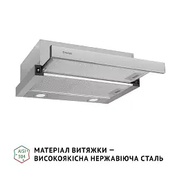 Витяжка телескопічна Perfelli TL 502 I LED - мініатюра 3