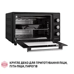 Електрична піч Perfelli MIRAGE 37 BLACK - мініатюра 12