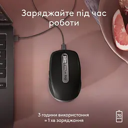 Бездротова миша Logitech MX Anywhere 3S for Mac Space Grey (910-006947) - мініатюра 10