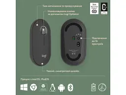 Миша Logitech Pebble M350s Tonal Graphite (910-007015) - мініатюра 3