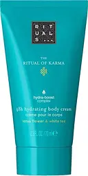 The Ritual of Karma Крем для тіла Body Cream, 70мл