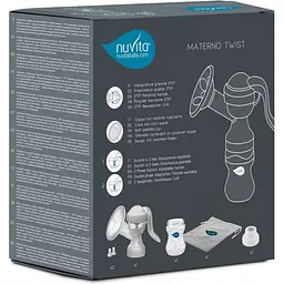 Молоковідсмоктувач Nuvita механічний з регульованою ручкою NV1215M - мініатюра 8