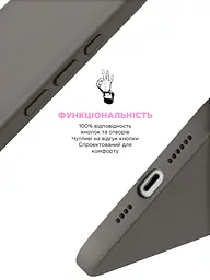 Силиконовый чехол с MagSafe для Apple iPhone 16, ICON2 MagCase, серый, противоударный, панель с мягкой подкладкой, защита всего корпуса, поддержка беспроводной зарядки, совместим с защитными стеклами и пленками, ArmorStandart (ARM81311) - мініатюра 4