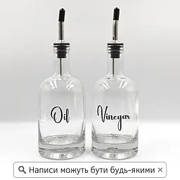 Пляшки для олії та оцту 2 шт. з дозатором 500 мл (англ-2) - мініатюра 2
