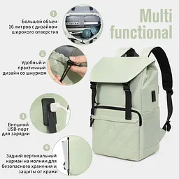 Рюкзак міський Tigernu T-B9381 офісний з USB портом та відсіком для ноутбука до 15.6'' 16л Gray (19390) - мініатюра 8