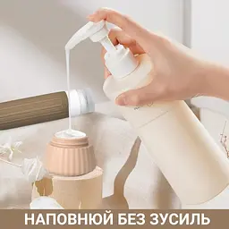 Набір дорожніх силіконових флаконів 8 шт. - мініатюра 4