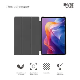 Чохол до планшета Armorstandart Smart Case Xiaomi Redmi Pad 2 Pink (ARM87404) - мініатюра 3