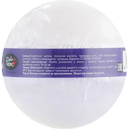Бомба для ванни Dolce Vero Ягідні макаруни 75 г (4820091145895) - мініатюра 2
