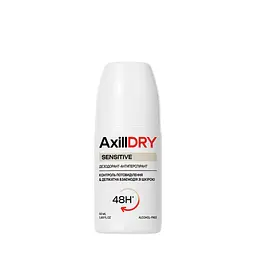 Антиперспірант кульковий для чутливої шкіри AxillDRY Sensitive 48 год