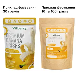 Сублімований банан, 500 г - мініатюра 7