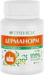 Детокс програма, Хітозан, Капсули Антигельмінтні, Комплекс для печінки, Лімфолайт, Мікосан, Дерманорм, Грін Віза - мініатюра 6