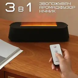Аромадифузор з імітацією вогняного полум'я ультразвуковий usb зволожувач повітря з led підсвічуванням 3в1 VHG teh0032326 - мініатюра 2