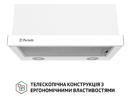 Витяжка Perfelli TL 5212 WH 700 LED - мініатюра 2