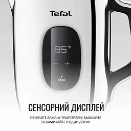 Електрочайник Tefal Majestuo нержавіюча сталь 1.5 л (KI883D10) - мініатюра 4