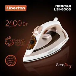 Праска Liberton LSI-6003 - мініатюра 7