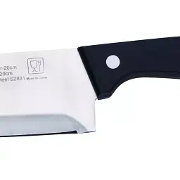 Ніж кухонний Bergner Resa 20 см (BG-4062) - мініатюра 2