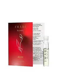 Листівка з пробним зразком Туалетної води Avon Imari Queen для неї, 0,6 мл - мініатюра 1