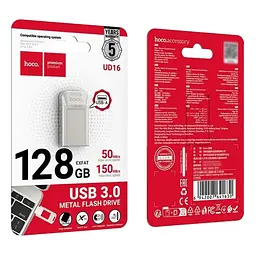 USB флеш накопичувач Hoco UD16 128GB USB 3.0 металевий сріблястий - мініатюра 7
