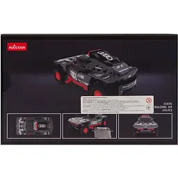 Машинка-конструктор Rastar Bricks Audi RS Q e-tron 1:30 сірий - мініатюра 7