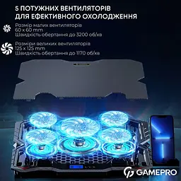 Підставка для ноутбука GamePro (CP560) - мініатюра 8