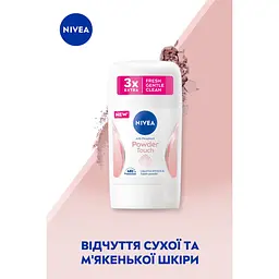 Антиперспірант Nivea Ефект Пудри 50 мл (84158) - мініатюра 3