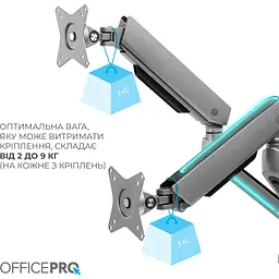Кріплення для монітора OfficePro настільне (MA902G) - мініатюра 8