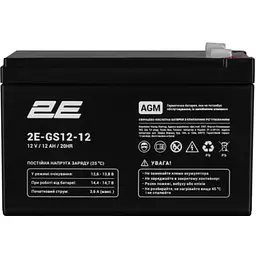 Акумулятор 2E GS 12V 12Ah AGM(2E-GS12-12)