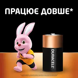 Батарейка Duracell D LR20 лужна 2шт. в упаковці (81545439/5005987/5014435) - мініатюра 3
