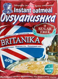 Каша Овсянушка Британіка з вершками 40 г (556219) - мініатюра 3