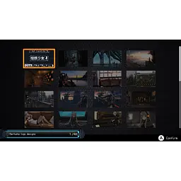 Ключ активації Microsoft Marfusha для Xbox One/Series S/X - мініатюра 10