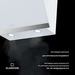 Витяжка Klarstein FlashLine 60 (10046378) - мініатюра 6