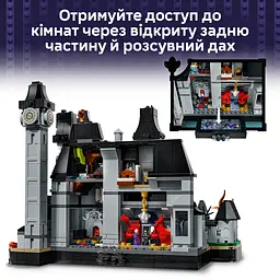 Конструктор LEGO Wednesday Академія Невермор 890 ел. (76788) - мініатюра 10