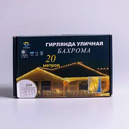 Гірлянда GarlandoPro Бахрома вулична 390 LED 20 м чорна, мультиколор (20MBML) - мініатюра 12