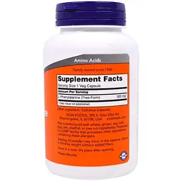 Фенілаланін Now Foods L-Phenylalanine 500 мг 120 вег капсул - мініатюра 2