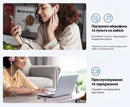 Аудіоадаптер UGREEN CM721 USB-C - 3.5 мм / USB-C PD 60 Вт чорний (25837) - мініатюра 11