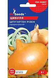 Насіння forHobby - Цибуля - Штутгартен Різен 2г