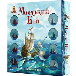Настільна гра Bombat Game Морський бій (укр.) (800064)
