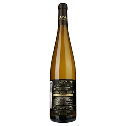 Вино Jean-Baptiste Adam Gewurztraminer Kaefferkopf Grand Cru Cuvee Jean-Baptiste біле напівсолодке 0.75 л - мініатюра 2